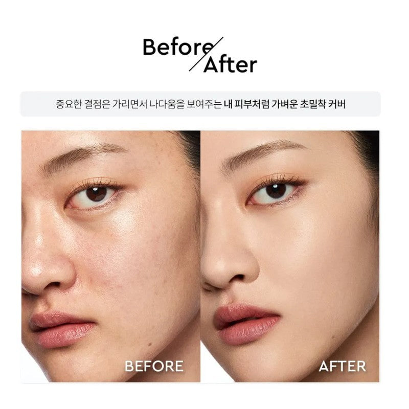 Hera赫拉黑金气垫哑光遮瑕控油持妆SPF34 #21N1 Vanilla