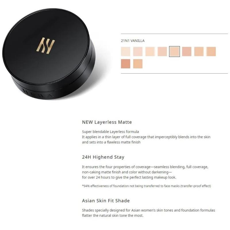 Hera赫拉黑金气垫哑光遮瑕控油持妆SPF34 #21N1 Vanilla
