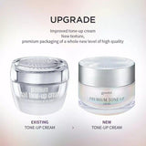 Goodal果达儿保湿亮白霜紧致舒缓素颜霜 50ml