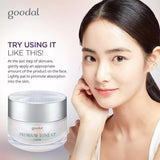 Goodal果达儿保湿亮白霜紧致舒缓素颜霜 50ml
