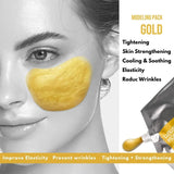 Dermabell德玛贝尔黄金软膜涂抹面膜提亮保湿紧致