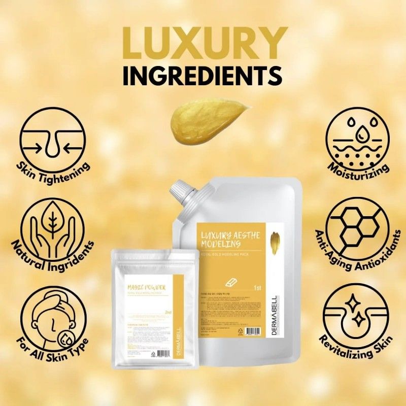 Dermabell德玛贝尔黄金软膜涂抹面膜提亮保湿紧致