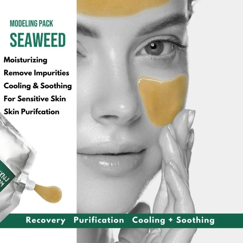Dermabell德玛贝尔水光凝胶软膜海藻精华款