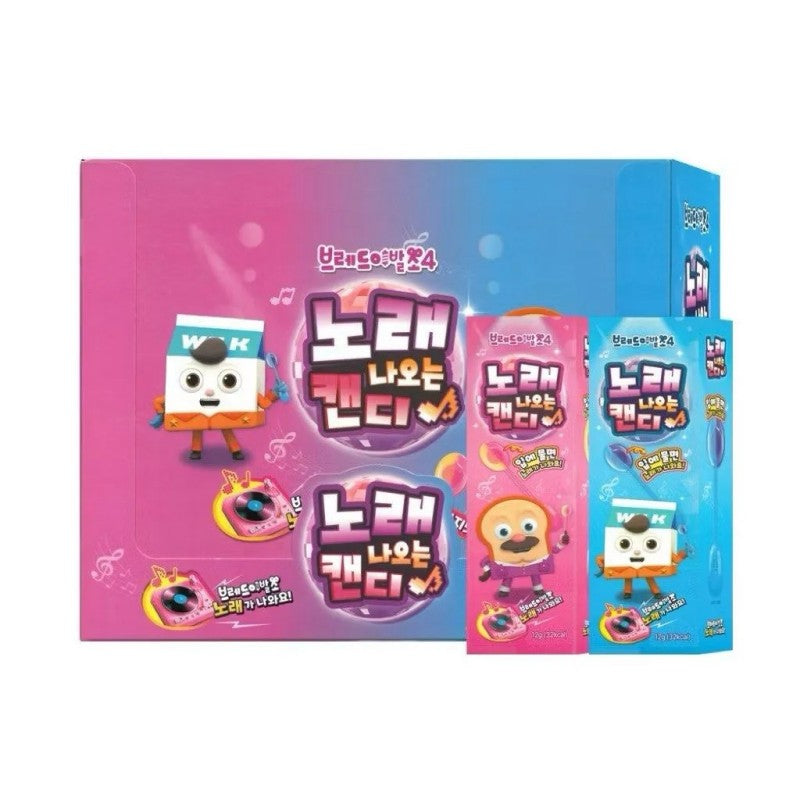 Mr. Bread's Hair Salon Song Lollipop Random Color 1pcs