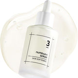Numbuzin No.3 Skin Softening Serum 50ml