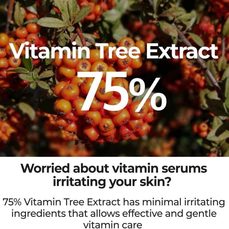 Numbuzin5号维C精华美白提亮 50ml