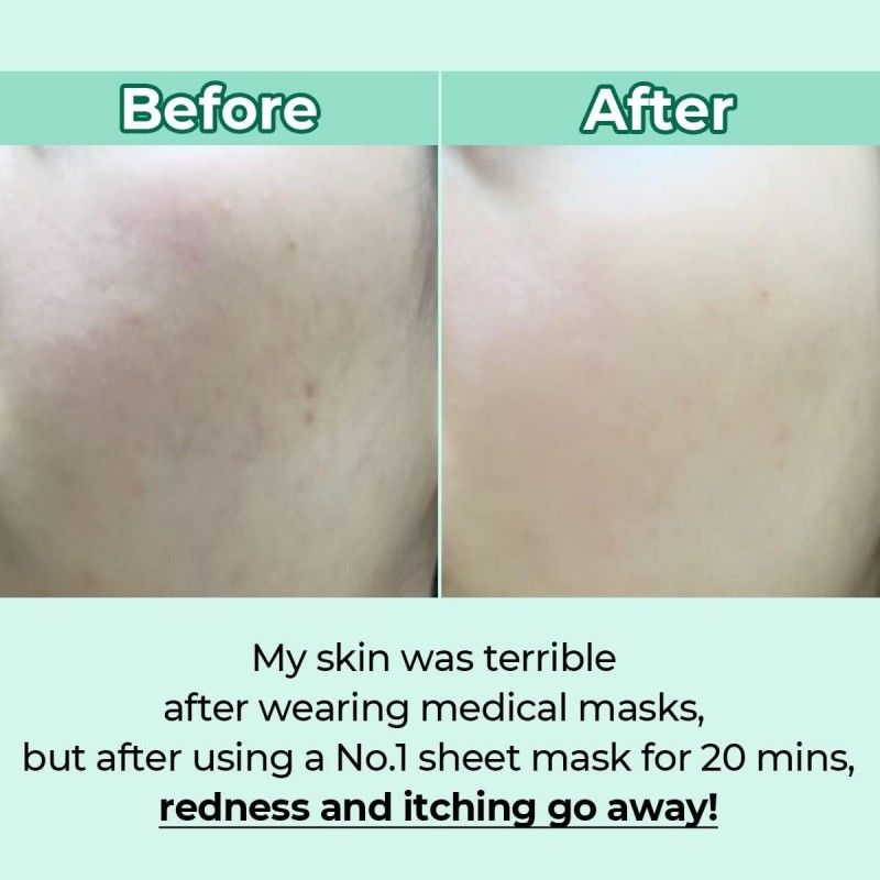 Numbuzin No.1 Dewy Glow Spa Sheet Mask 1pcs