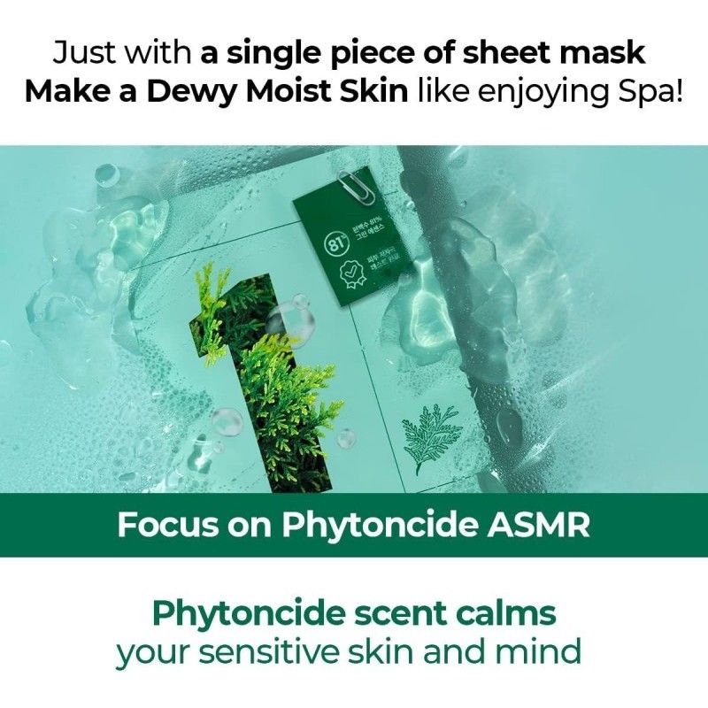 Numbuzin No.1 Dewy Glow Spa Sheet Mask 1pcs