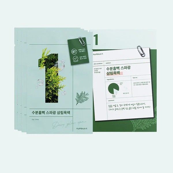 Numbuzin No.1 Dewy Glow Spa Sheet Mask 1pcs