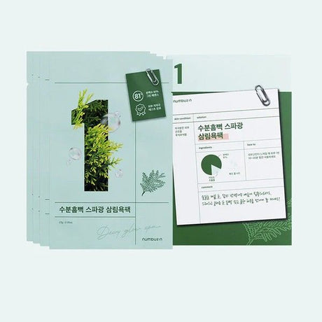 Numbuzin No.1 Dewy Glow Spa Sheet Mask 1pcs