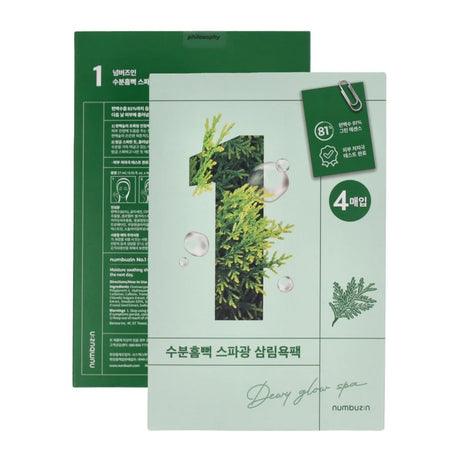 Numbuzin1号SPA海藻面膜舒缓保湿 4片