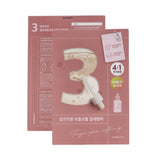 Numbuzin3号酵母水光收毛孔精华面膜 5片