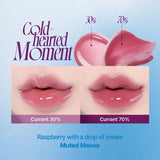 Fwee立体丰盈水光唇釉#A05 Currant 30%