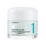 Numbuzin No.1活性泛酸B5控油舒缓保湿啫喱面霜 80ml