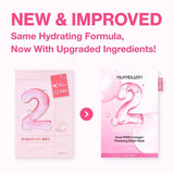 Numbuzin No.2 Rose PDRN Collagen Plumping Sheet Mask 1pcs