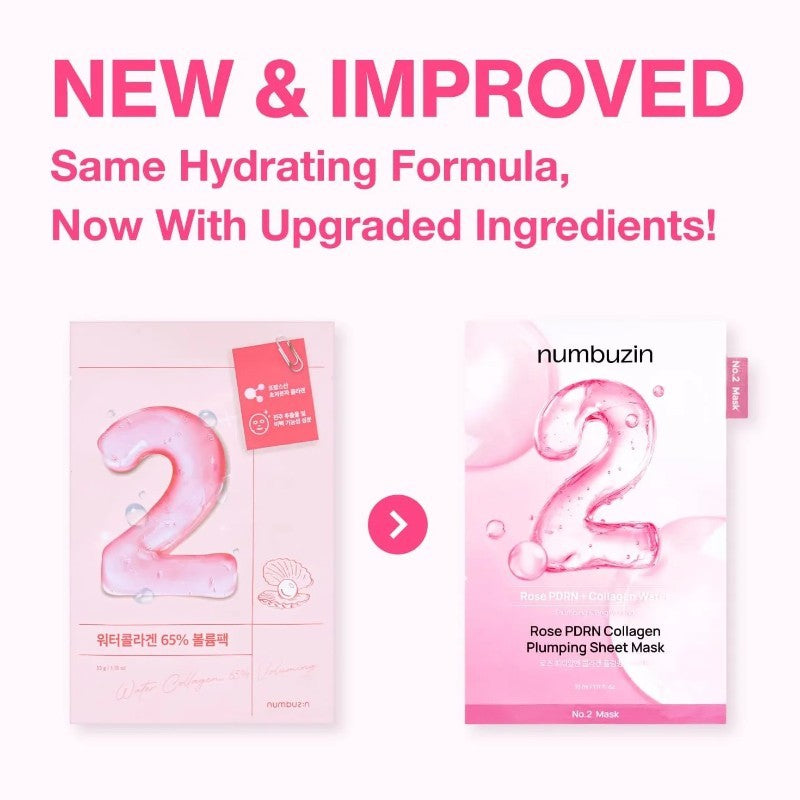 Numbuzin2号玫瑰PDRN胶原蛋白水润弹力面膜 1片
