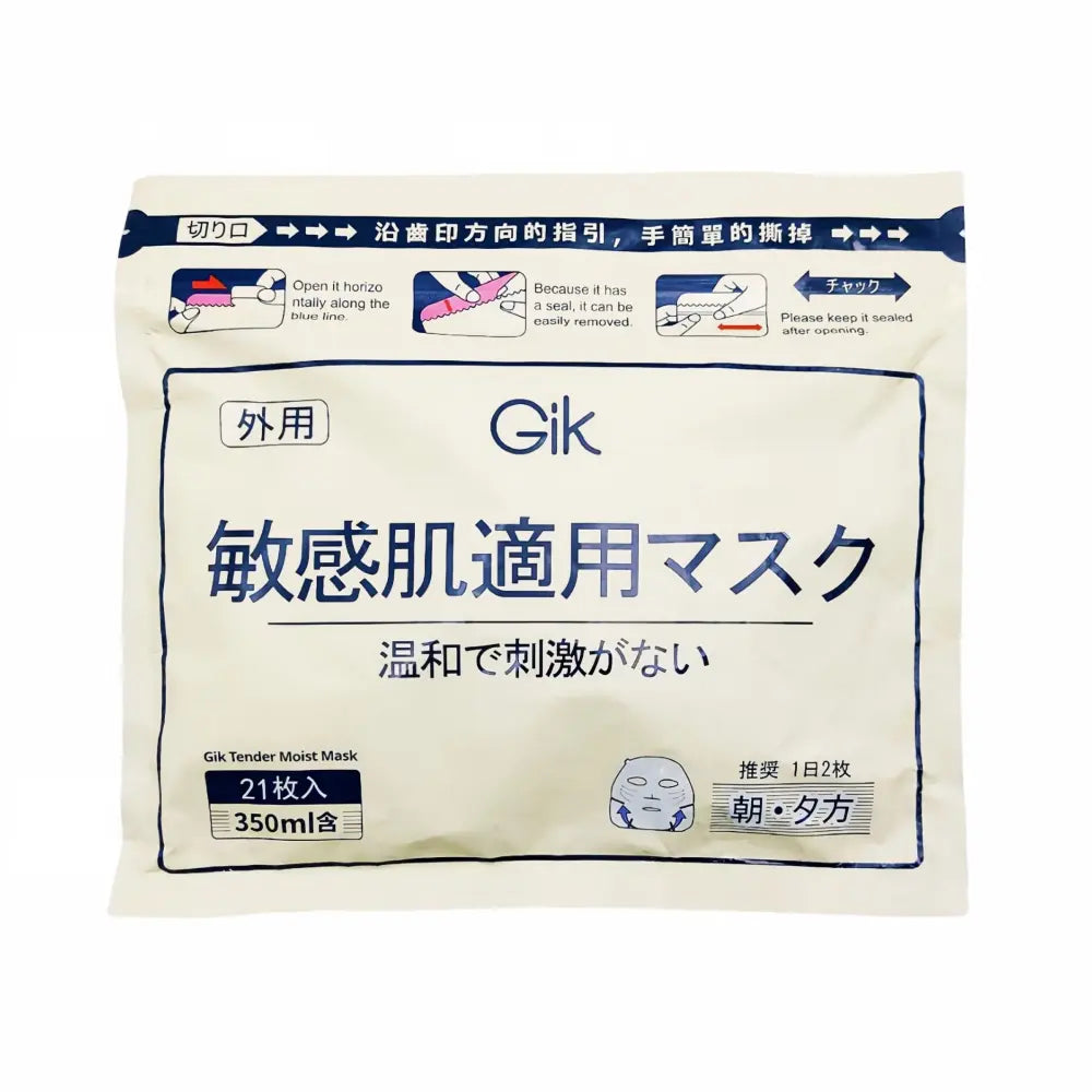 Gik Tender Moist Mask 21pcs