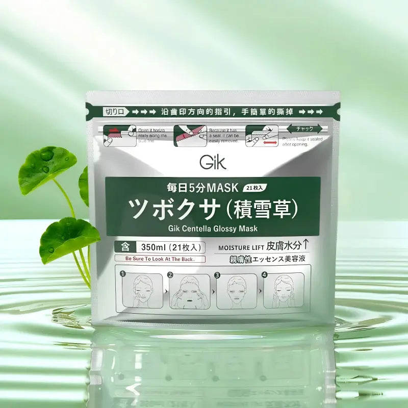 GIK积雪草光泽面膜 21枚