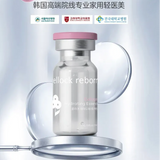 Cellock Reborn Collagen Hydrating Essence 3ml