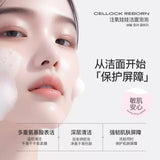 Cellock Reborn Bubble Pore Cleanser 300ml