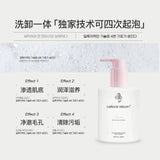 Cellock Reborn Bubble Pore Cleanser 300ml