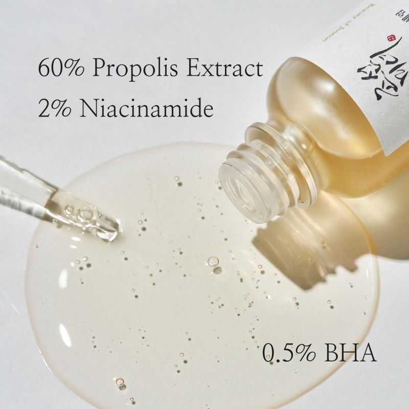 Beauty of Joseon Glow Serum Propolis & Niacinamide 30ml