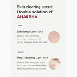 Ma:nyo Galactomy Clearskin Toner 210ml