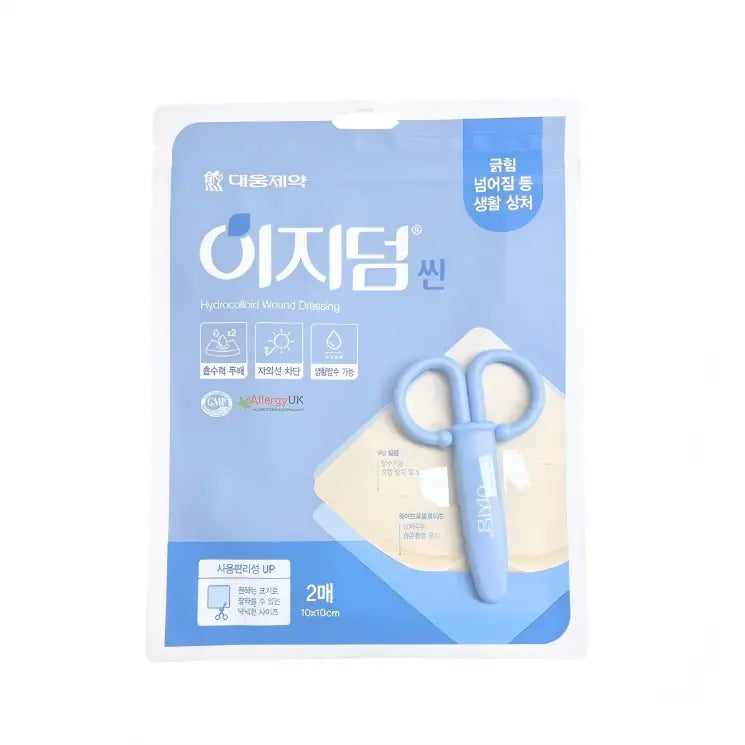 Daewoong EasyDerm Thin Wound Dressing Band 2pcs + Scissors