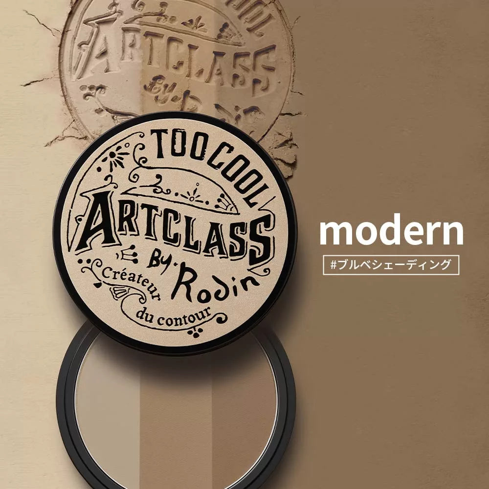 Too Cool For School 3D Artclass By Rodin Shading Master #2 Mordern