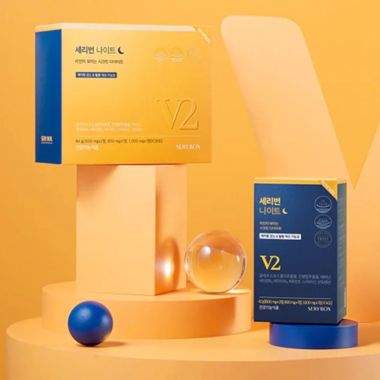 Sery Box Seryburn Night V2 28pcs