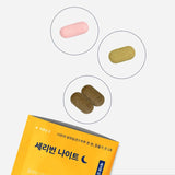 Sery Box Seryburn Night V2 28pcs