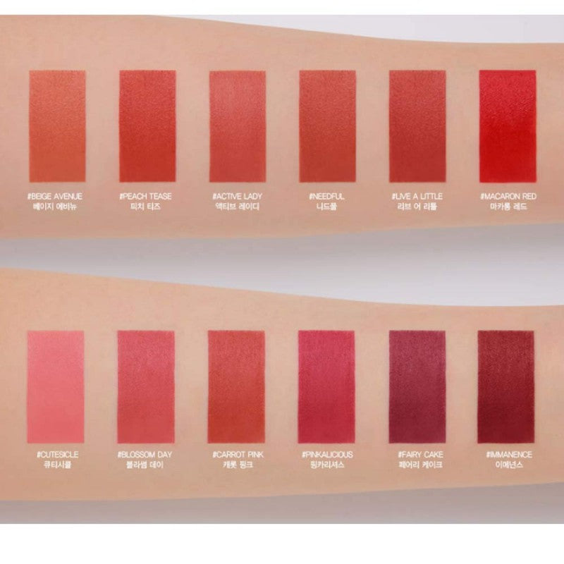3CE Cloud Lip Tint #Needful