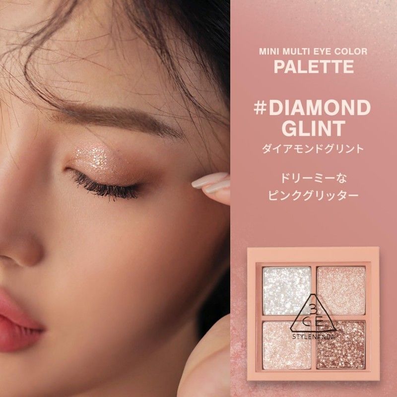 3CE Mini Multi Eye Color Palette #Diamond Glint