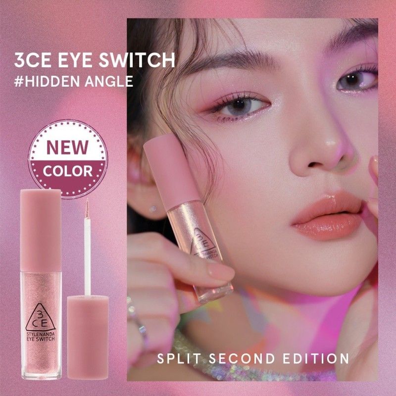 3CE三熹玉液体眼影#Hidden Angle