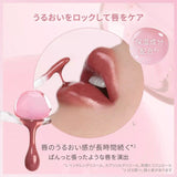 3CE Drop Glow Lip Gel #Essential 4g
