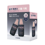 Unove Silk Oil Essence Double Pack Warm Petals 70ml*2