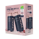 Unove Deep Damage Repair Shampoo Due Set 500ml*2