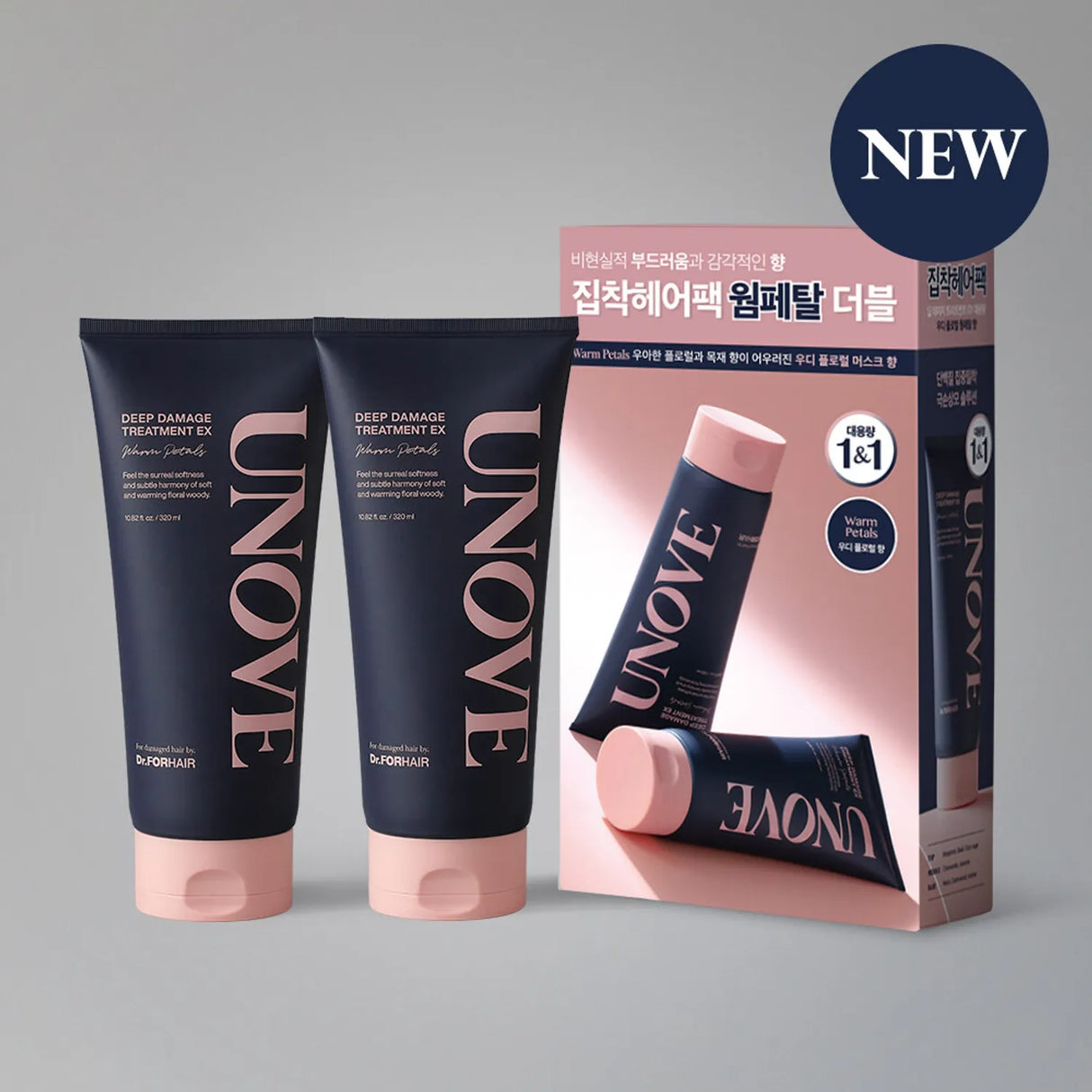 Unove Deep Damage Treatment EX Warm Petal 320ml*2+40ml