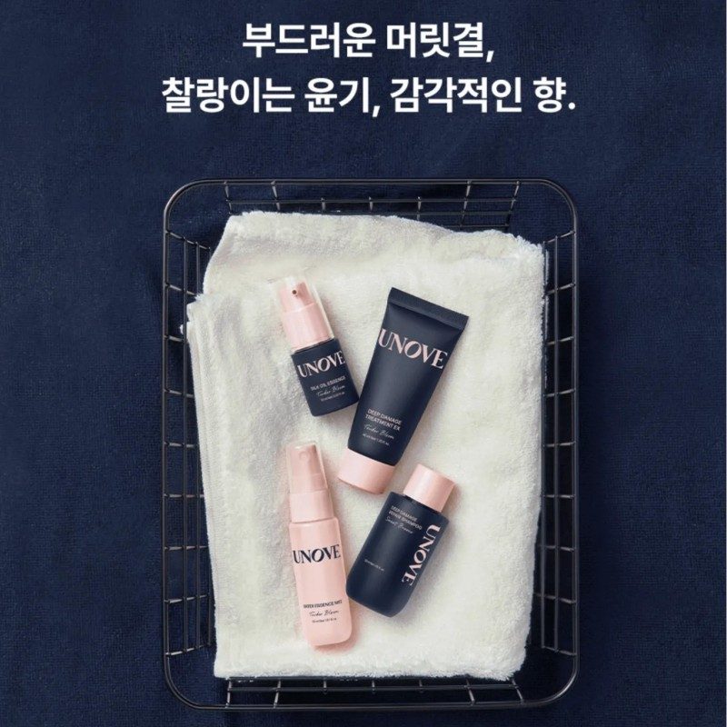 Unove Hair Care Travel Kit