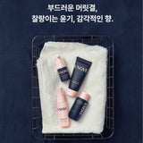 Unove Hair Care Travel Kit