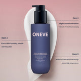 Unove柔诺伊抗毛躁舒缓顺滑免洗护发素 150ml