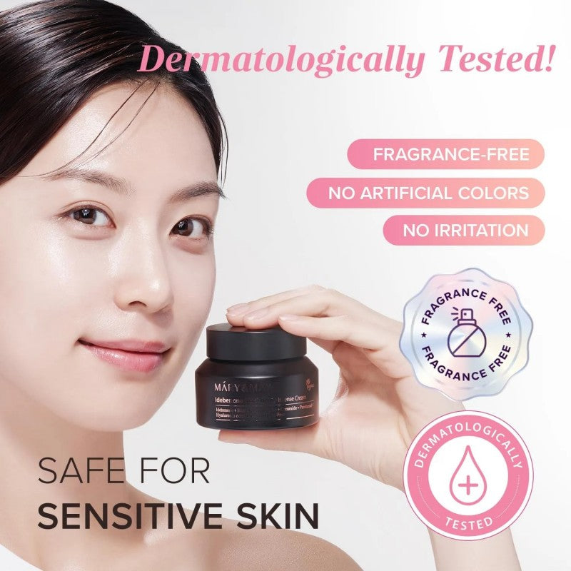 Mary&May玛丽和梅艾地苯醌黑莓强效面霜 70g