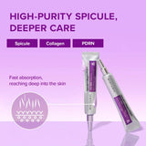 Mary&May微针胶原蛋白PDRN面霜紫色 15g