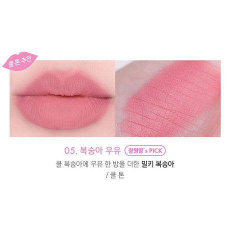 Amuse Lip Smudger Color #05 Boksoonga Milk