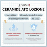 Illiyoon一理润神经酰胺身体乳 334ml+100ml