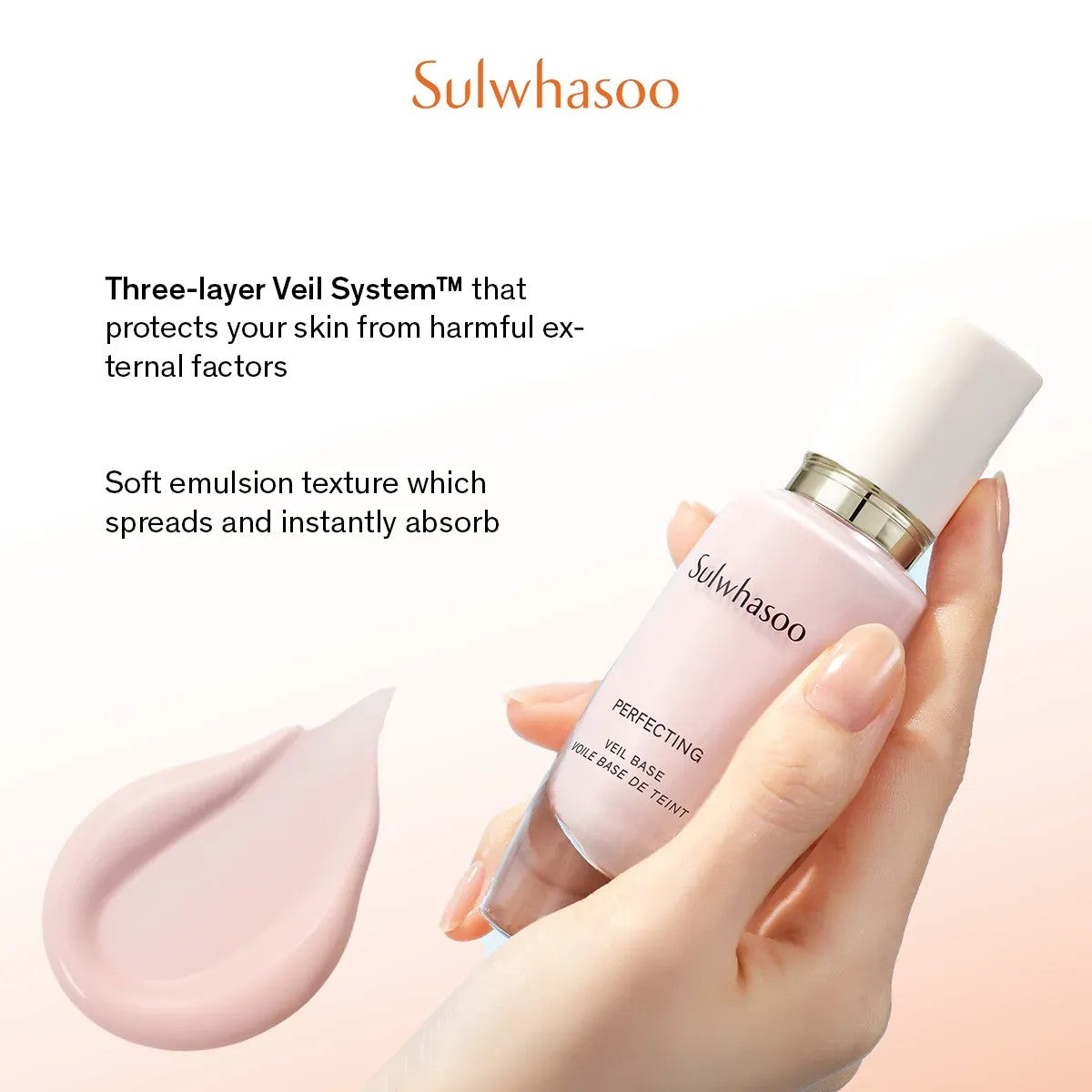 Sulwhasoo雪花秀隔离霜亮肤匀色#01粉色 30ml