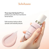 Sulwhasoo雪花秀隔离霜亮肤匀色#01粉色 30ml