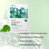 Cell Fusion C Cica Cooling Mask 5pcs