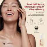 Ksecret Seoul 1988精华液: 视网膜脂质体 2% + 黑参