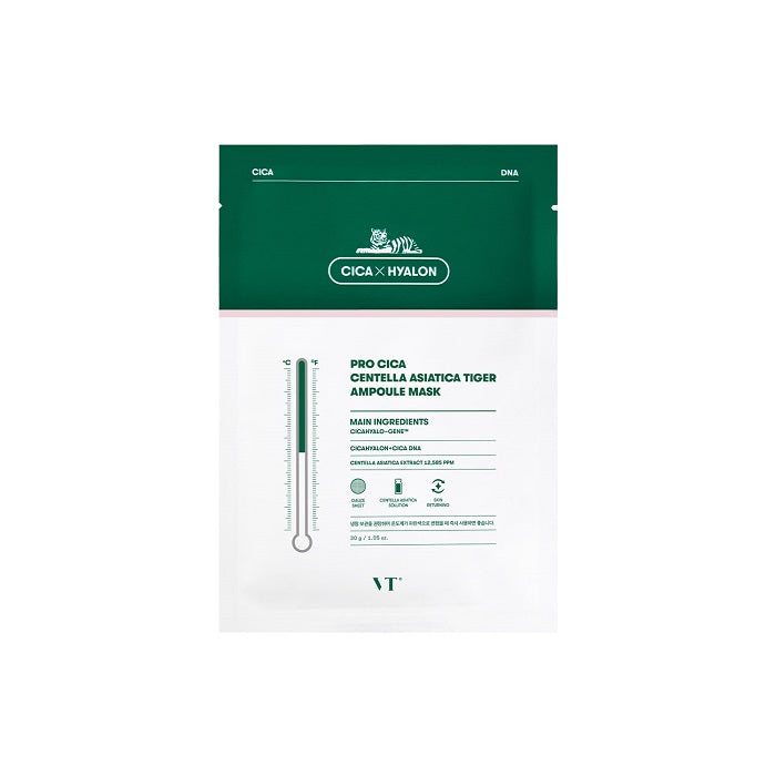 VT Pro Cica Centella Asiatica Tiger Ampoule Mask 5pcs